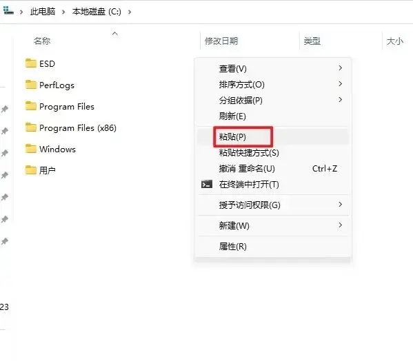 solidworks字体arial安装不正确